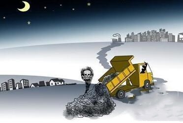 傾倒危險(xiǎn)廢物犯環(huán)境罪被判刑3年！