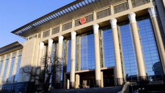 最高法:已審理涉長江經(jīng)青海防洪評價(jià)濟(jì)帶生態(tài)環(huán)境保護(hù)刑事案42230件