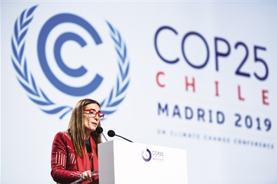 2019年國內國際十大環(huán)境新聞西寧防洪評價