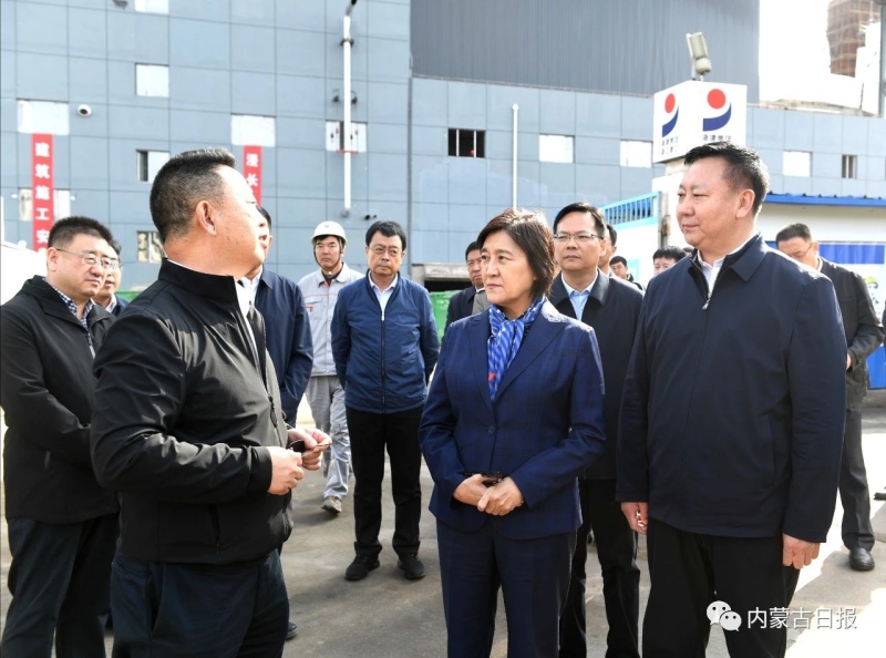 內(nèi)蒙古自治區(qū)主席：全力做好大氣污染聯(lián)防聯(lián)控聯(lián)治工作 確?！八{天保衛(wèi)戰(zhàn)”圓滿收官青海水土保持代辦公司