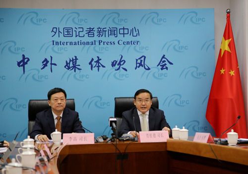 外交部與生態(tài)環(huán)境部共同舉辦習(xí)近平主席出席氣候雄心峰會(huì)媒體吹風(fēng)會(huì)西寧污水處理公司