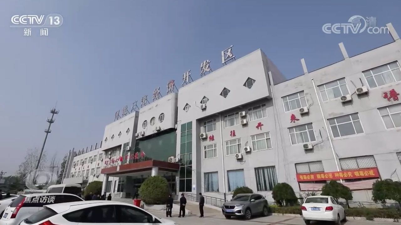 顛倒日期、數(shù)據(jù)照搬……罰！生態(tài)保護(hù)“第一關(guān)”要守好青海水土保持代辦公司