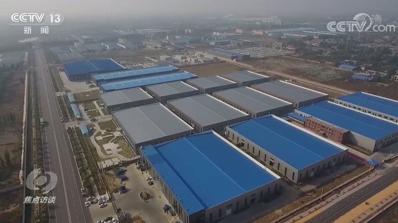 顛倒日期、數(shù)據(jù)照搬……罰！生態(tài)保護(hù)“第一關(guān)”要守好青海水土保持代辦公司