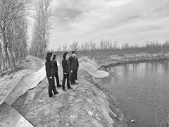 林地驚現(xiàn)“天坑”，竟是違規(guī)采礦所致青海水土保持代辦公司