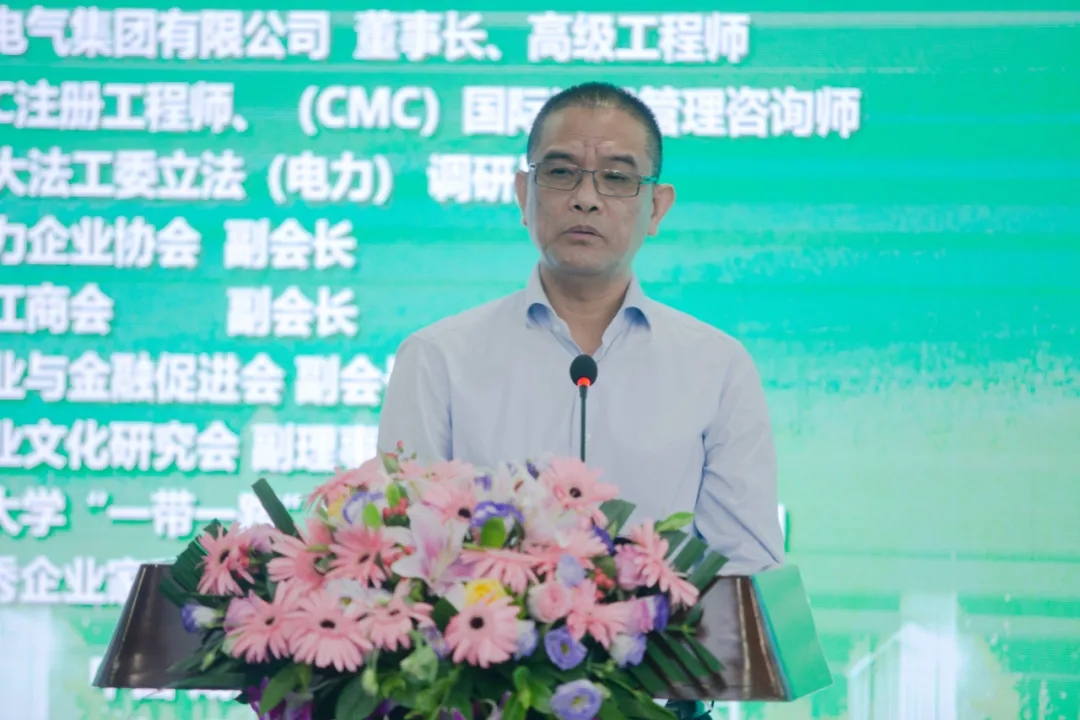 推動電力產業(yè)低碳發(fā)展 助力實現雙碳目標——四川省循環(huán)經濟協(xié)會電力低碳發(fā)展專委會在成都成立青海水土保持代辦公司