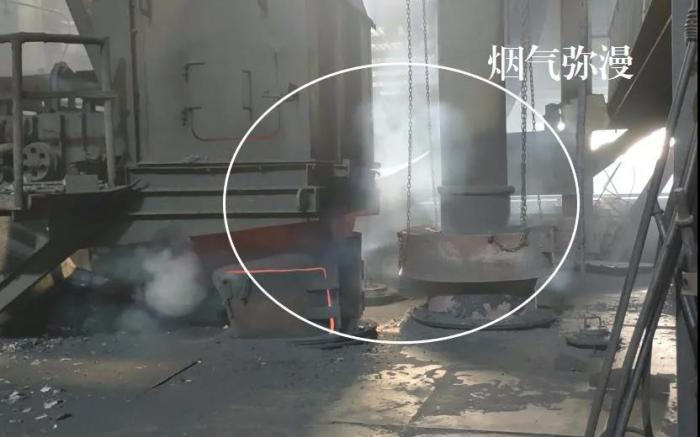 中國有色集團(tuán)下屬大冶有色公司環(huán)境污染嚴(yán)重被通報西寧環(huán)保設(shè)備廠家